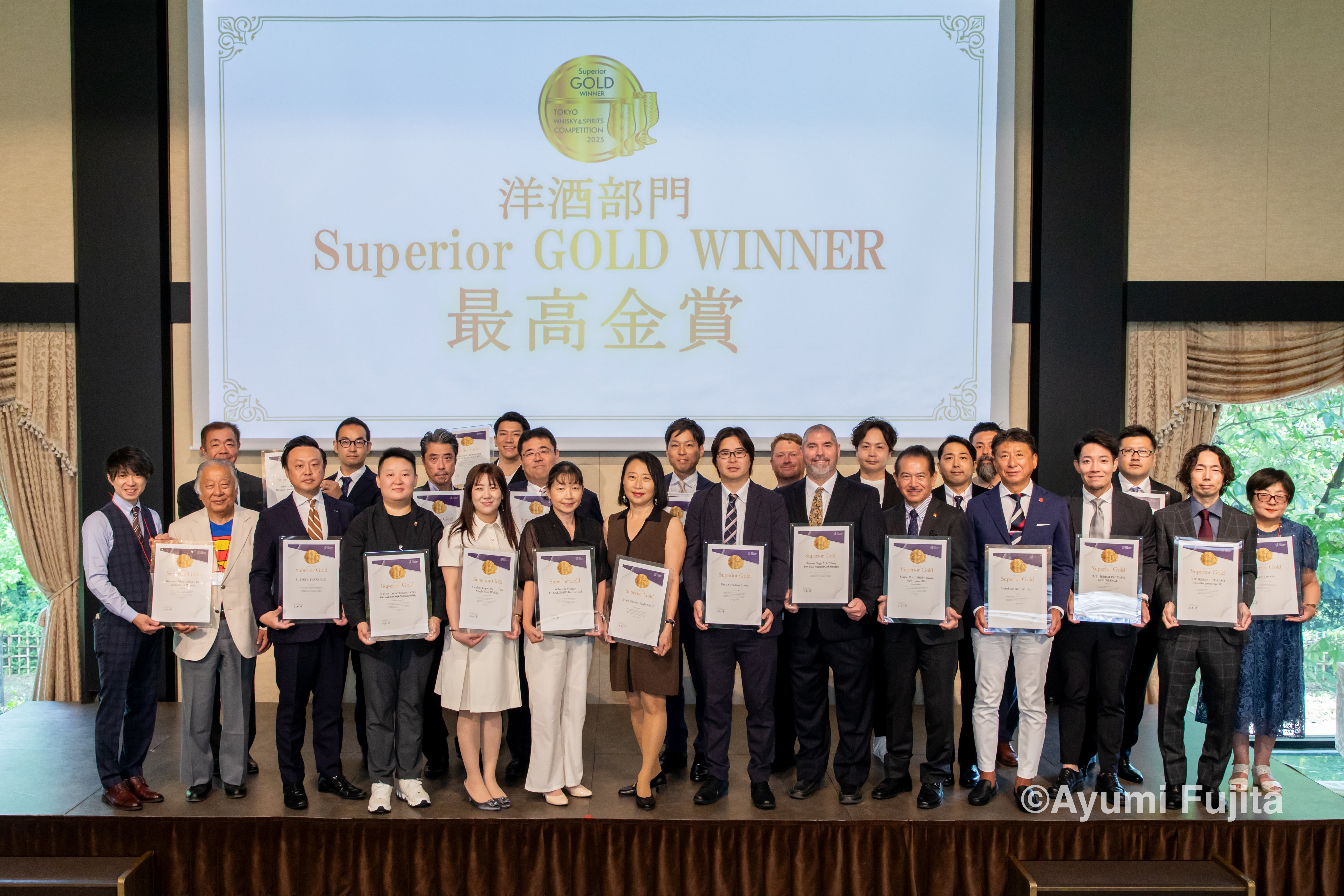 輸入酒の店 北リカー – 輸入酒の店 北リカー